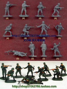 凱撒Caesar 72迷你二戰(zhàn)兵人模型H037德軍步兵