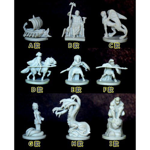 A2库 桌游模型 魔幻怪物 五头蛇 天神等 羊头狮头
