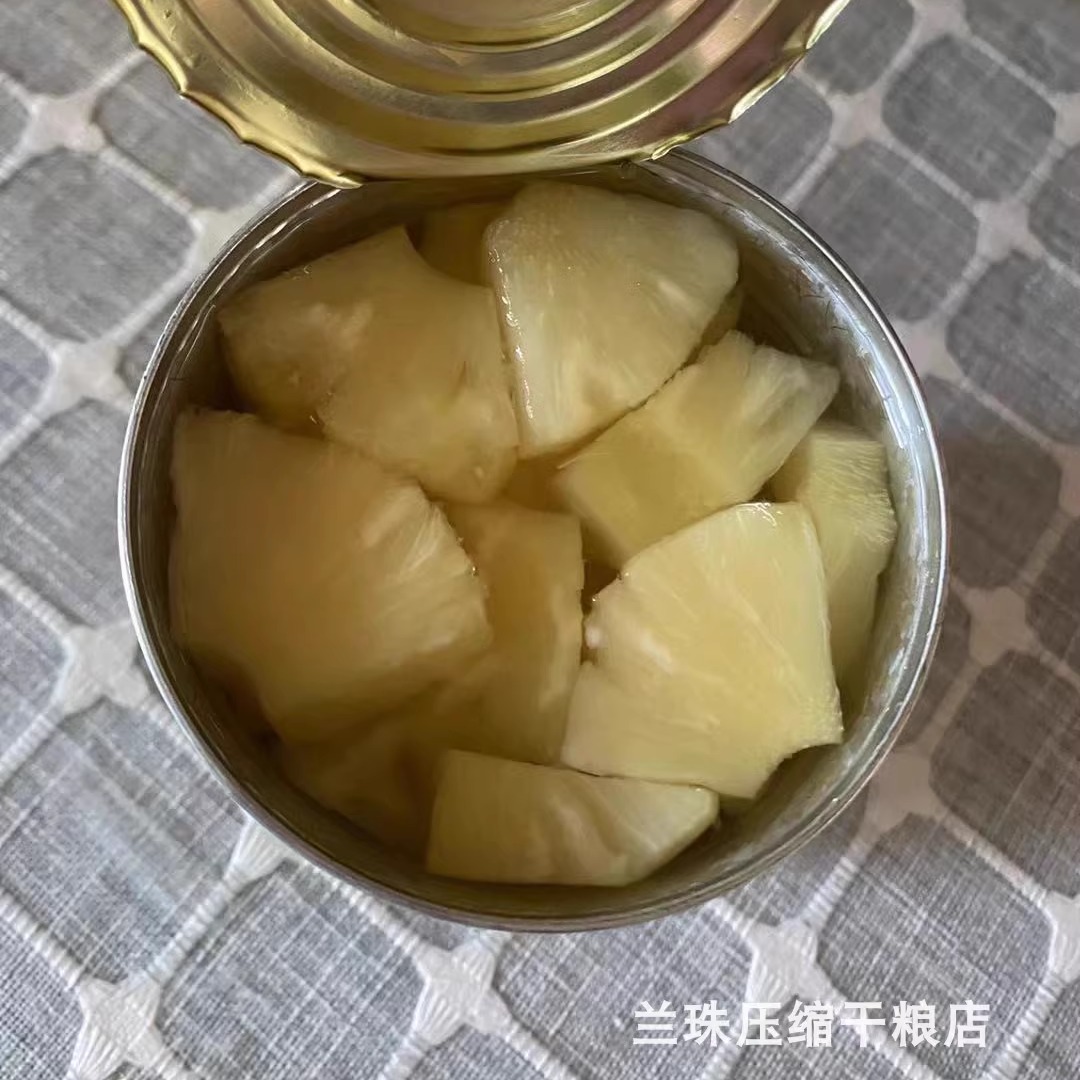 水果罐头糖水菠萝罐头素罐头末日罐头储备囤货食品