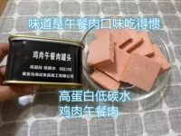 Сянь безумный ¤ 堥   夌绨 澶 夌绨 澶 夌绨 澶 夌绨 夌绨 澶 仴   岄 岄 槠 槠 槠 浠 浠 浠 鍗  杞 杞 杞 