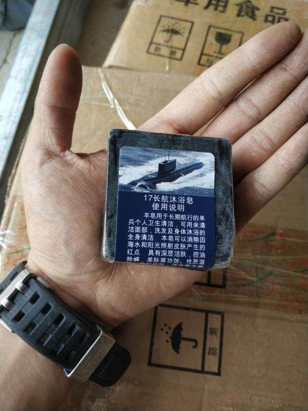 长航沐浴香皂部队正品17航海潜艇香皂旅行户外登山除螨虫控油香皂|msdalam kategori luar/Mountaineer/Camping/Aksesori perjalanan, Basuh bersih/Care Products, kelengkapan peribadi, sabun tandas - dari Buy2taobao.com untuk memberikan perkhidmatan ejen Taobao profesional membeli