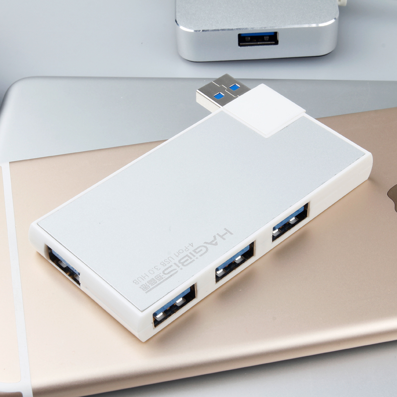 Hub USB - Ref 363701 Image 3