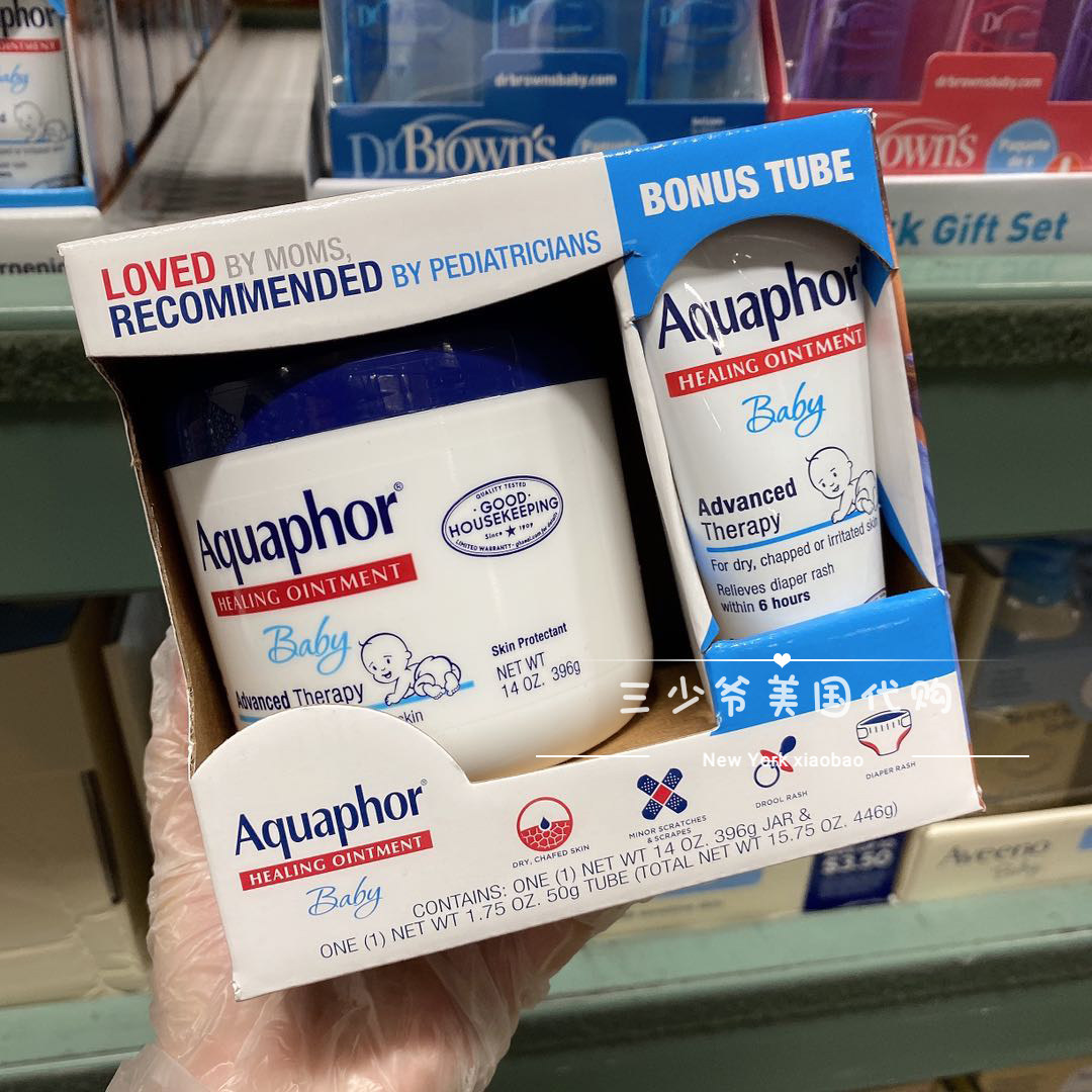 三少爷美国代购 Eucerin Aquaphor 优色林 宝宝修护滋润膏 85g|ruв категории подгузник/шампунь/вскармливать/тележка кроватью, ванна для ухода за кожей ребенка, лосьон - от Buy2taobao.com для оказания профессиональной услуги покупки агента Taobao