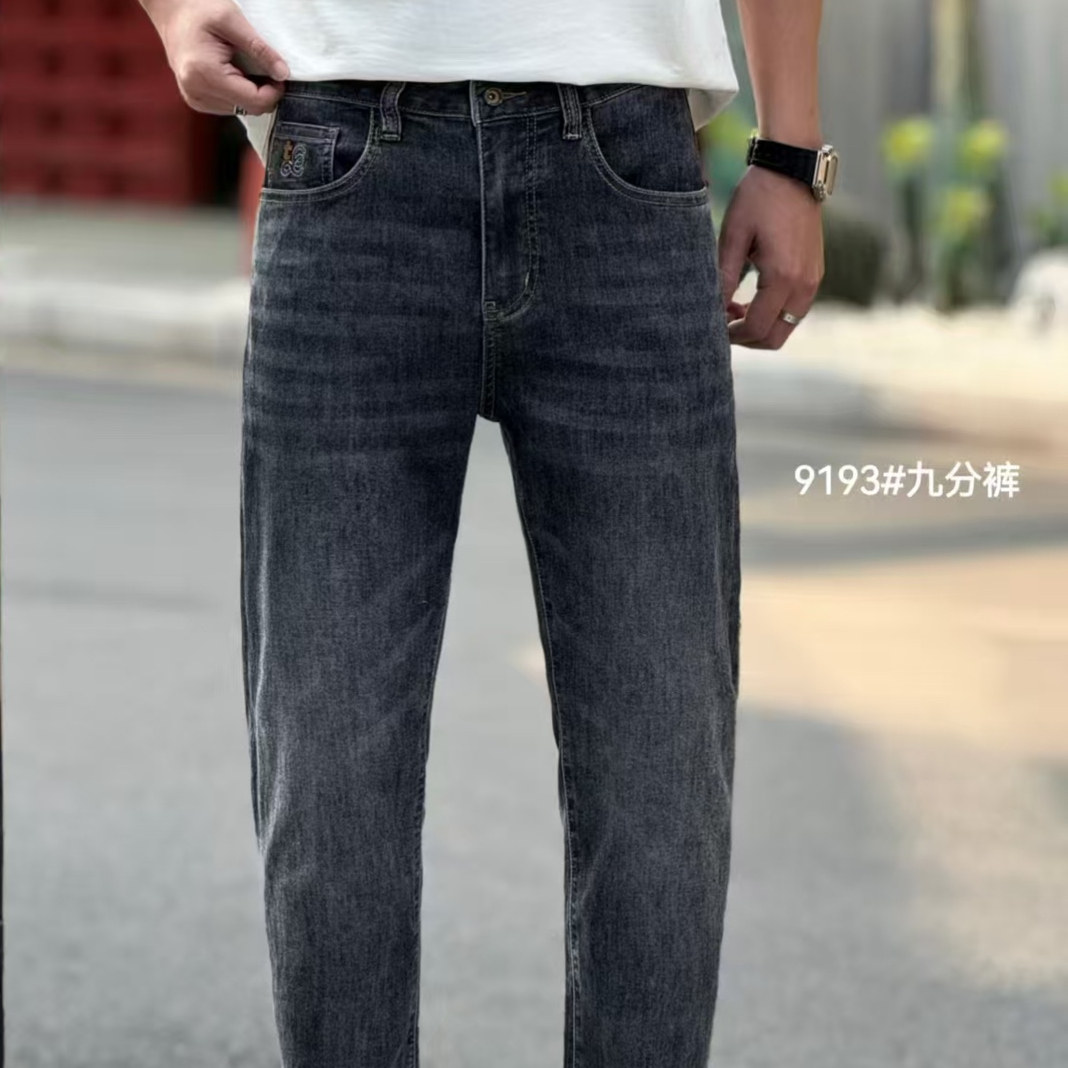 夏季新款灰色牛仔裤男士薄款青年休闲简约百搭修身显瘦小脚九分裤