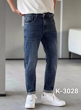 高端潮牌个性男式小脚修身牛仔裤