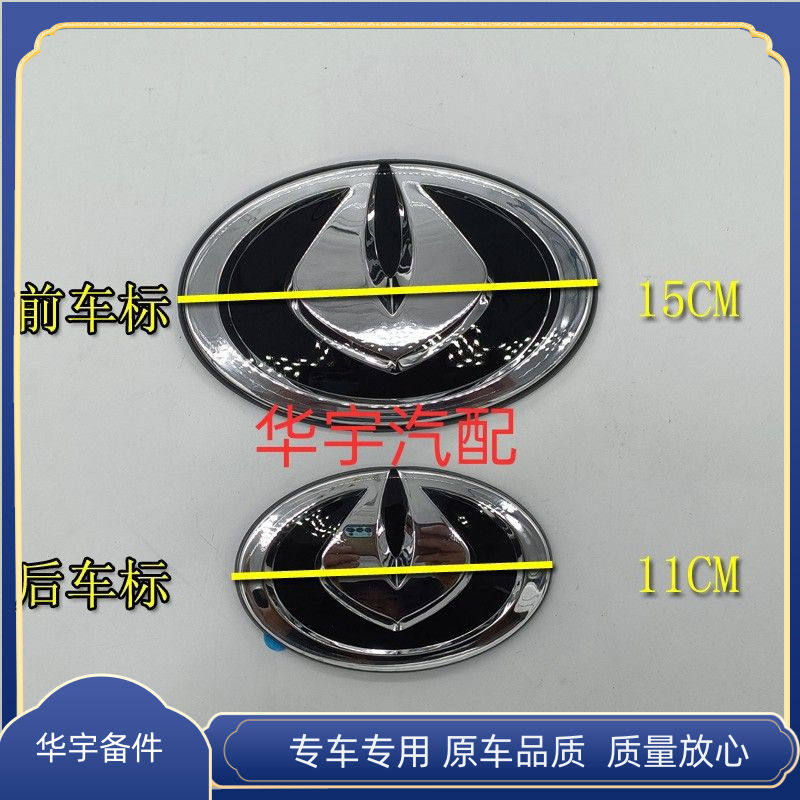 金彭D70 D90 S70 T更多电动车零/配件