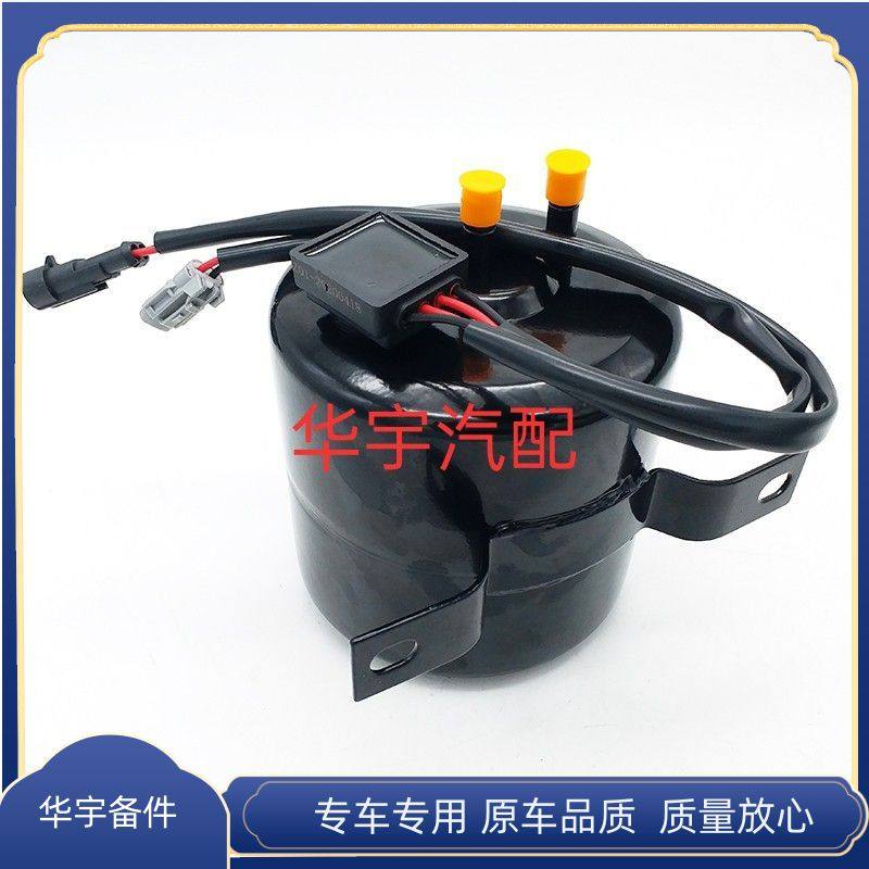 雷丁比德文道爵易咖鸿日金彭御捷海泉电动车刹车助力储气罐真空罐