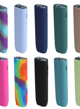 适用IQO ILUMA I ONE七代磨砂防滑保护套ilumai one7代硅胶一体壳