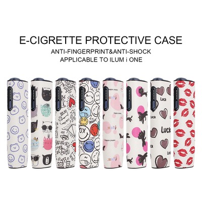 适用8代i ONE防摔PU皮革ilumai one保护套一体机8代欧洲版保护壳