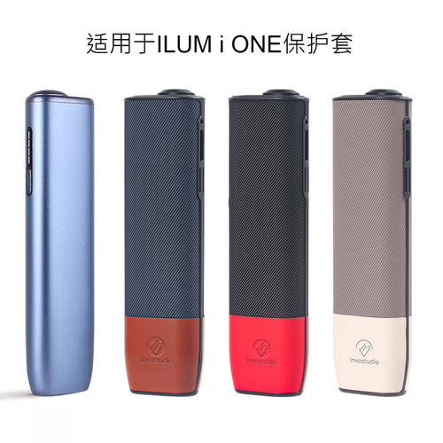 适用iqo8代保护套ilum ione case双拼色七八代一体机防摔壳时尚壳