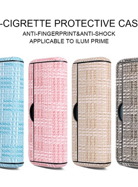 适用于iqo iluma保护套侧盖6/7代侧开PRIME防摔皮套iONE外壳