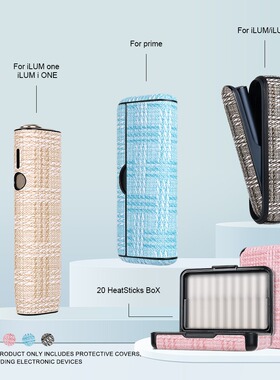 适用于iqo iluma保护套侧盖6/7代侧开PRIME防摔皮套iONE外壳