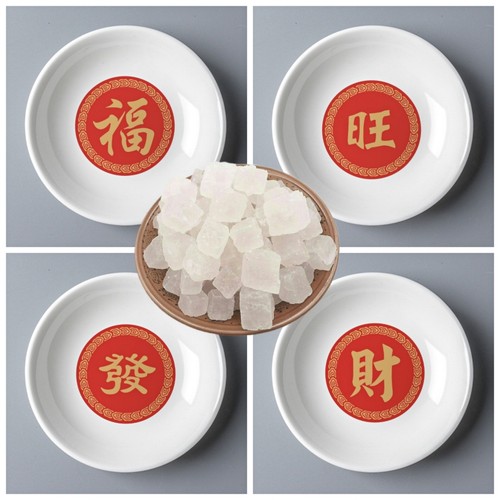 贡碟 粗盐净宅碟子陶瓷碟招财进宝粗盐净宅专用陶瓷碟福旺发财