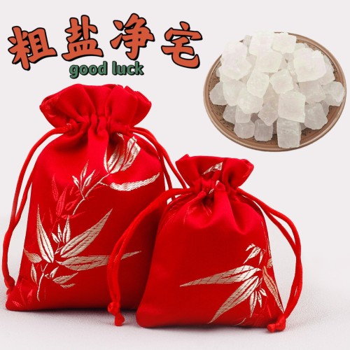 【富贵竹海盐净宅锦囊】粗盐随身携带中国红粗盐天然日晒海盐