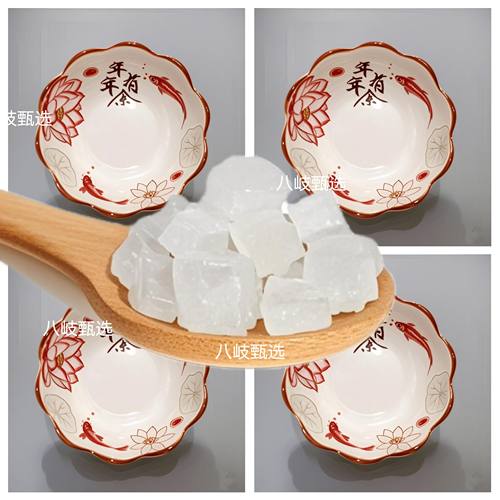 粗盐净宅陶瓷碟子容器天然日晒粗盐净宅消磁4寸碟子盘子