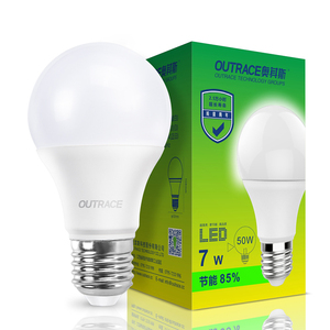 OUTRACE LED灯泡9W光源单灯e27螺口超亮节能灯e14室内吊灯照明