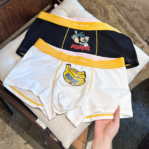 探路猫男士纯棉平角内裤