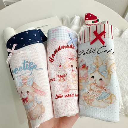 春新品呼吸棉甜系少女豹纹女内裤加长裆10A抑菌A类棉中腰舒适透气