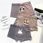 内裤 男莫代尔棉条纹四角裤 头潮个性 3条男士 透气棉裆青年平角短裤