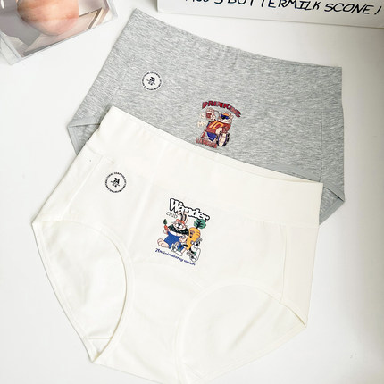 秋冬新品7A抑菌花灰纯棉高腰轻收腹包臀舒适亲肤透气内裤女加长裆