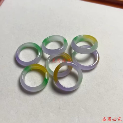 翡翠三色戒指指环简约春彩戒指气质精美高品质渐变色多用款