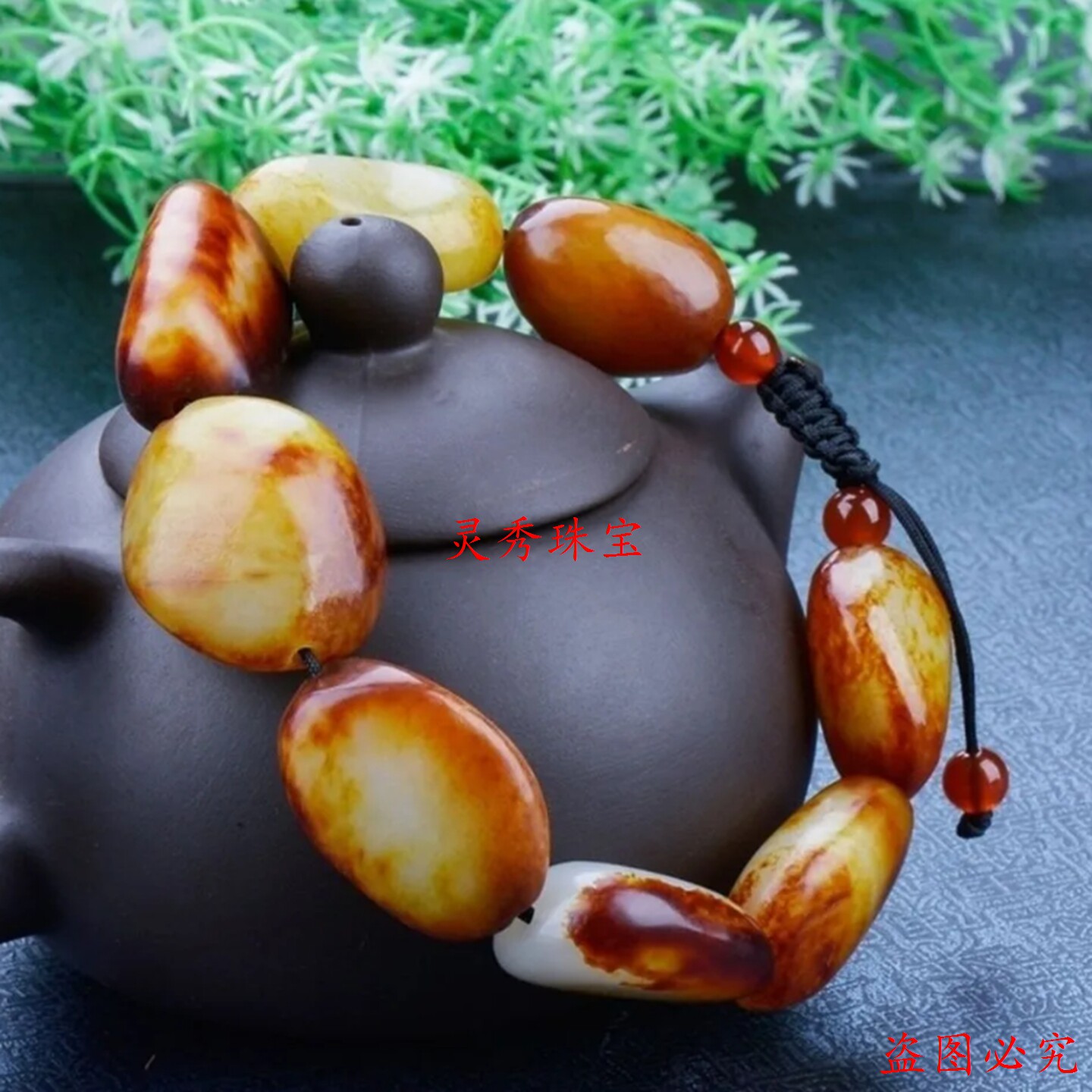 精品新疆和田玉手镯带红皮籽料原石白玉手串男女款式玉石手链