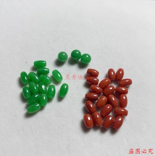 翡翠干青铁龙生米珠单珠散珠配珠项链手链吊坠翡翠珠玉石