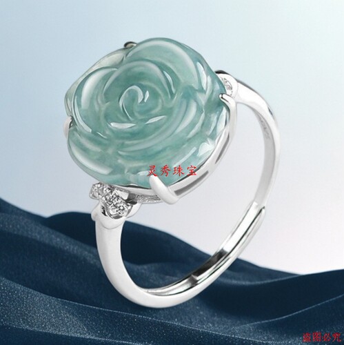 蓝水翡翠A货冰种玫瑰花女戒