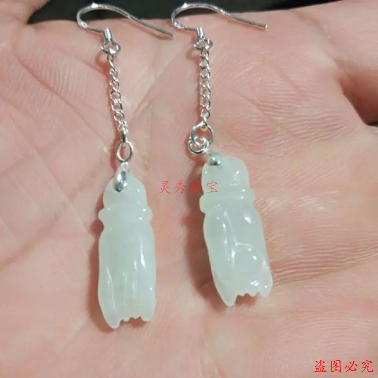 冰种翡翠佛手耳环玉耳环耳坠女耳饰观音手饰品精美精品耳饰