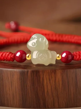 和田玉生肖马红绳手链马上有钱