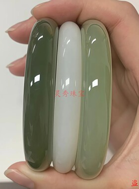 新疆青玉和田玉手镯外蒙料 高冰晴水女款玉镯子碧玉白玉镯