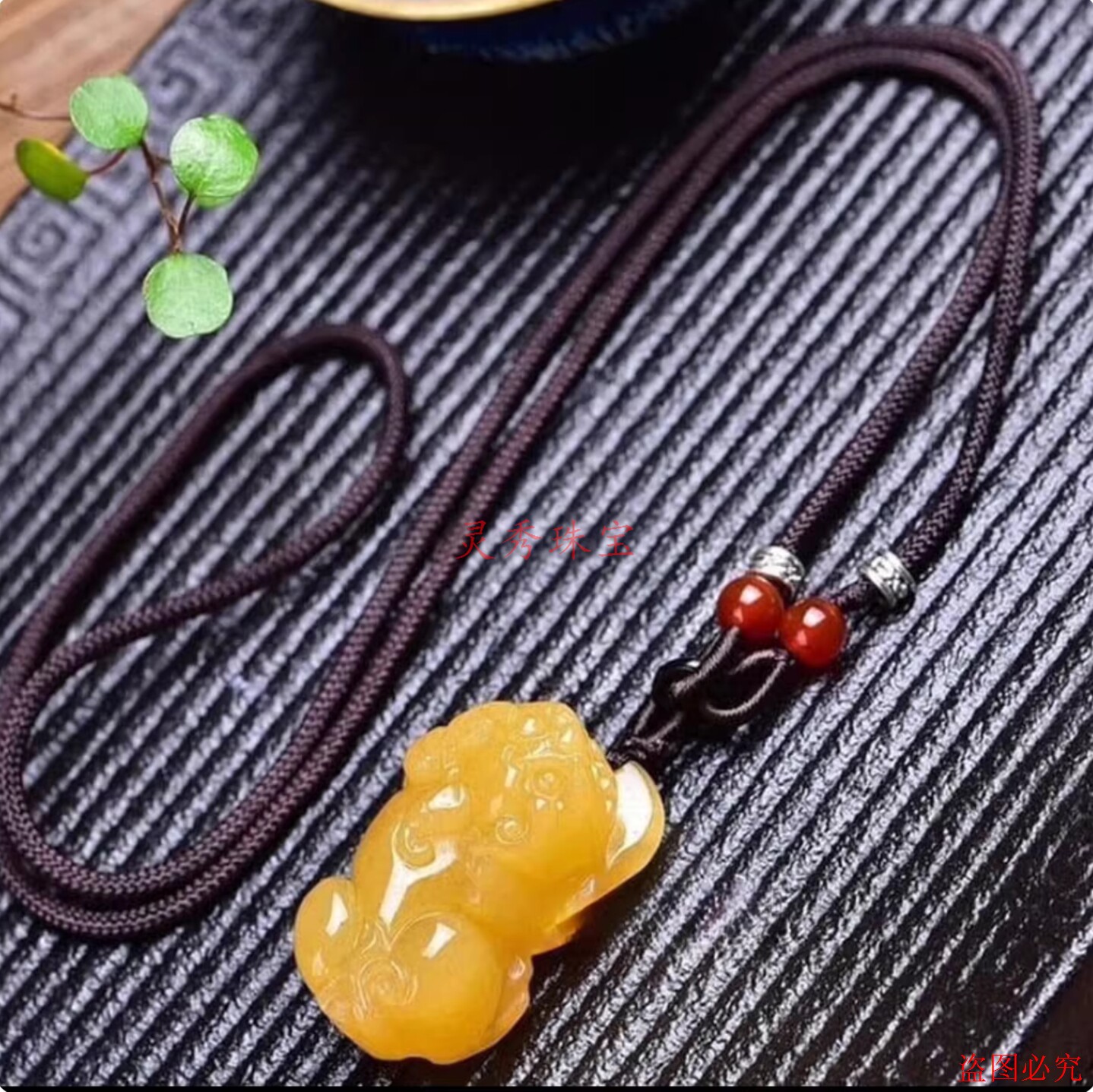 云南黄龙玉貔貅吊坠项链钥匙扣