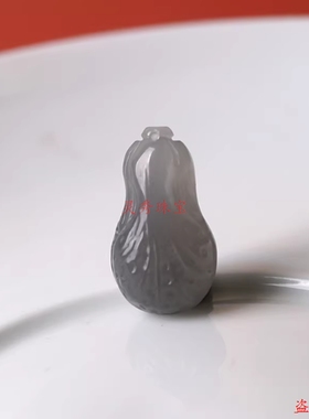 和田玉小吊坠青海料山料青白玉烟紫色白菜手机坠玉石手饰