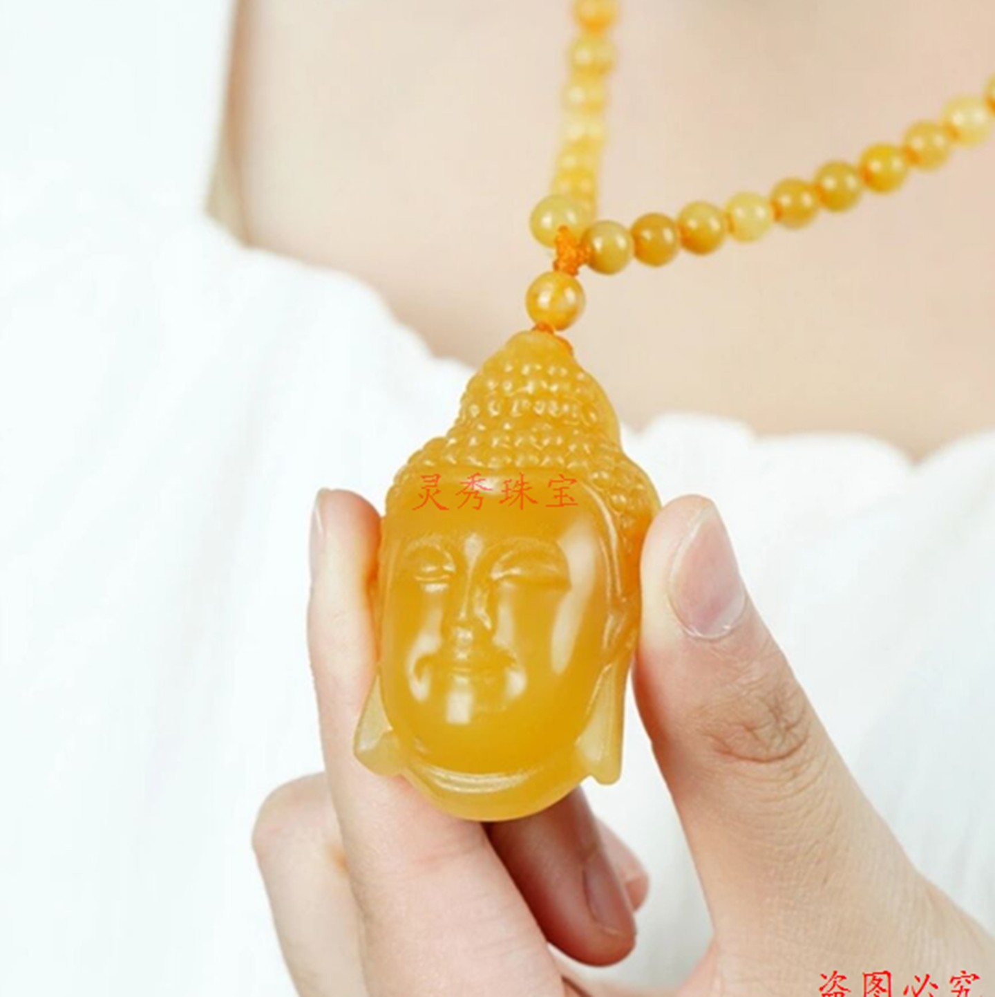 云南黄龙玉吊坠纯黄玉冰种原石项链玉坠释迦摩尼吊坠女款