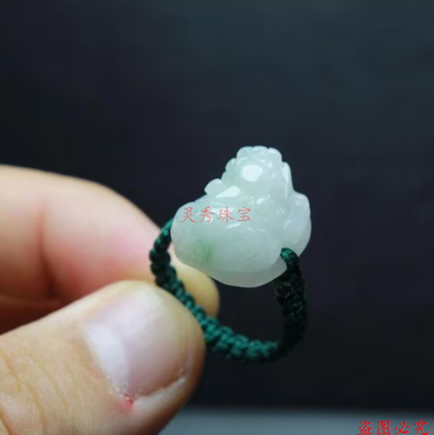 翡翠大气玉貔貅女款绿绳手工编织玉戒指环精美绿色女士戒圈,珠宝/钻石/翡翠,戒指/指环,淘宝优惠券,粉丝福利购,淘宝优惠卷