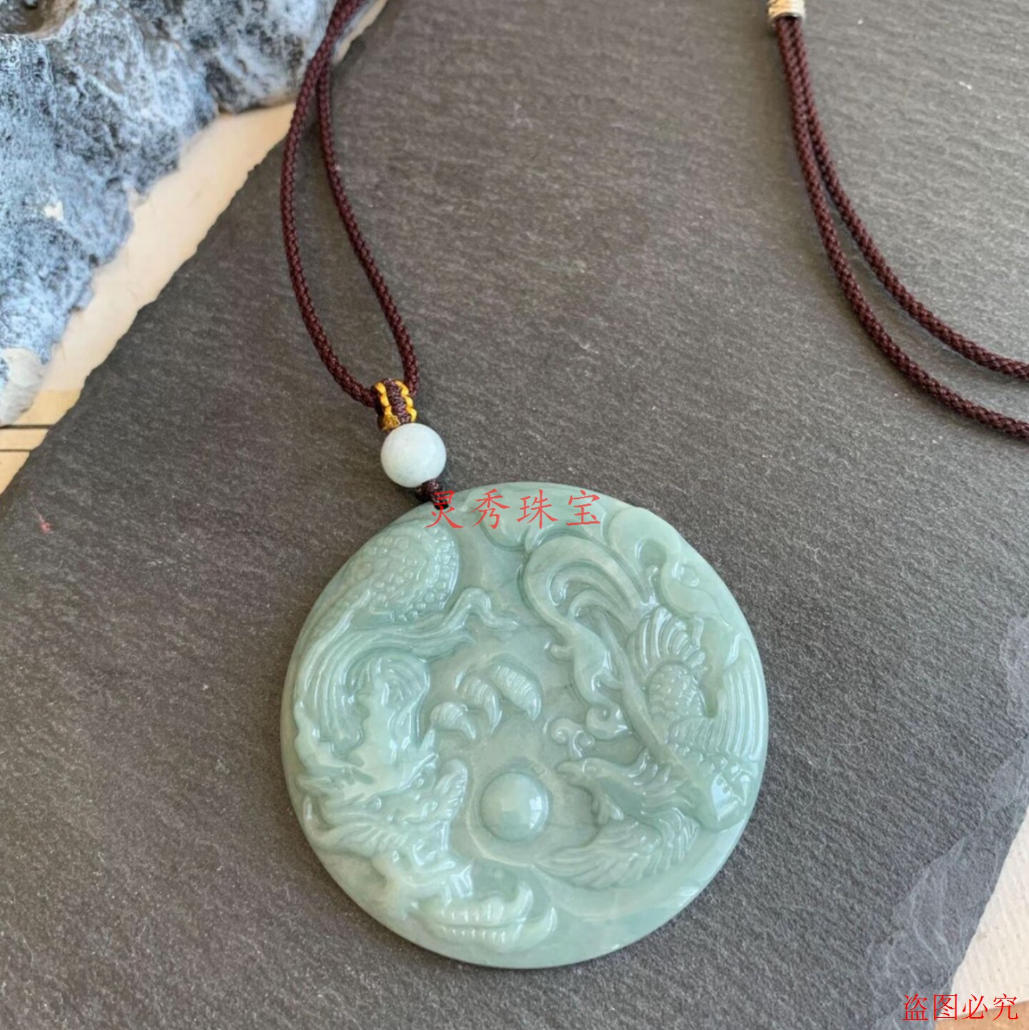 翡翠龙牌如意玉佩吊坠精美雕刻龙牌貔貅佛公吊坠 玉石挂件吊坠