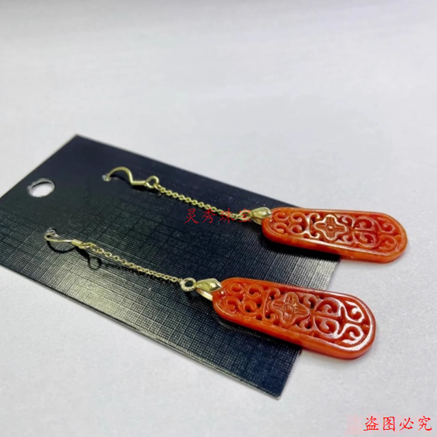 古风新款时尚玉石红翡镂空耳环