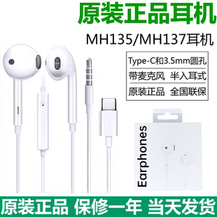 11耳机X8 OPPO原装 K12 X9PRO耳塞K13 K11耳麦K10 Reno15