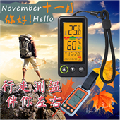 多功能温度计户外高精度温度计室内温度表便携挂式 温度表WELLINK