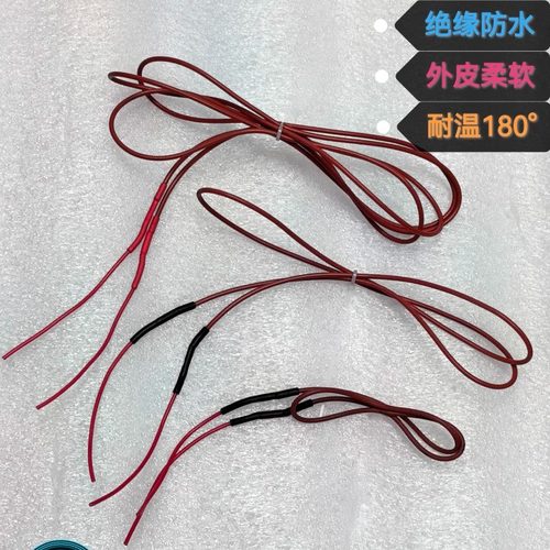 螺旋发热线硅胶线电热毯线