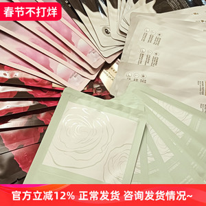 名后散装面膜特惠 烟酰胺亮肤保湿面膜精油面膜泡泡面膜乳霜面膜