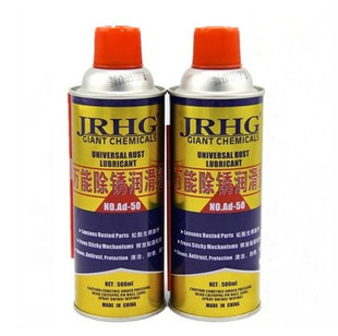 JRHG/AD-50除锈剂 去锈剂 松锈灵 万能除锈润滑剂 润滑剂
