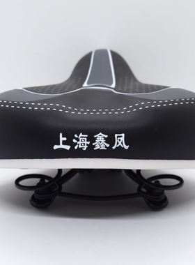 自行车车座子加大宽厚鞍座