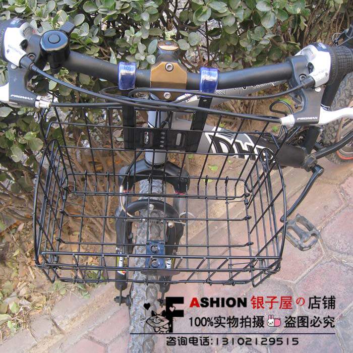 Panier pour vélo en métal - Ref 2257827 Image 5