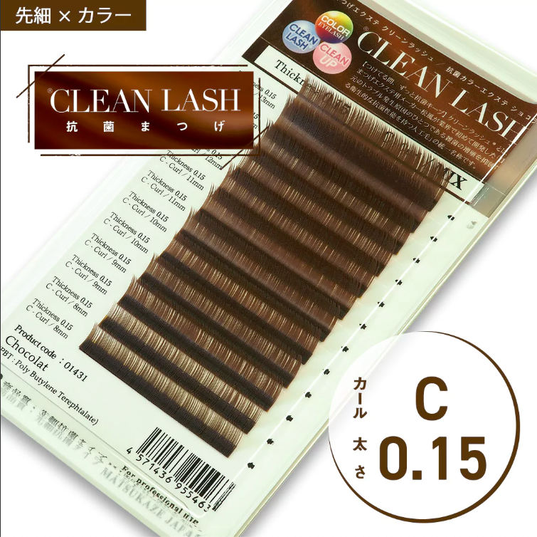 日本松风先细睫毛巧克力色焦糖色深棕色混合装单一装分装试用装