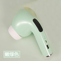 Три поколения зеленого