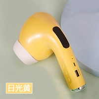 Три поколения желтого