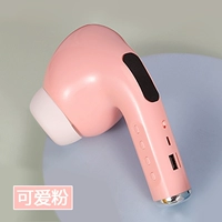 Трехгенерация розового