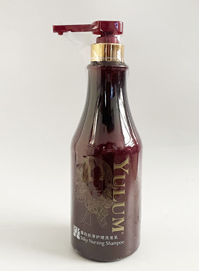 尚妍悠亮PPT蛋白丝滑修护洗发乳控油去屑止痒水护发精华素750ml