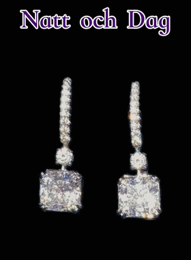 【黑夜系列】Natt Och Dag轻奢百搭一克拉方钻耳环女耳钉